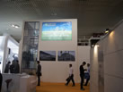 第十三屆廈門石材展