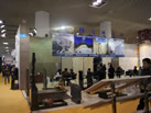 第十三屆廈門石材展