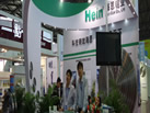 第十九屆上海石材展