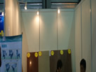 第十九屆上海石材展