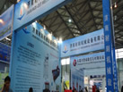第十九屆上海石材展