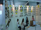 第十九屆上海石材展