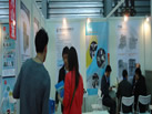 第十九屆上海石材展