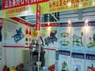 第十九屆上海石材展