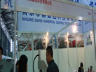 第十九屆上海石材展