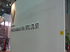 第十九屆上海石材展