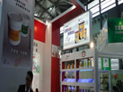 第十九屆上海石材展