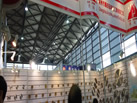 第十九屆上海石材展