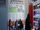 第十九屆上海石材展