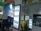 第十九屆上海石材展