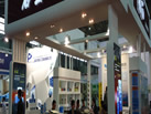 第十九屆上海石材展