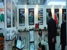 第十九屆上海石材展