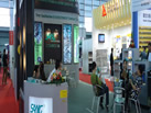 第十九屆上海石材展