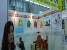 第十九屆上海石材展