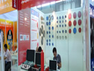 第十九屆上海石材展