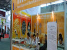 第十九屆上海石材展