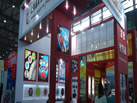 第十九屆上海石材展