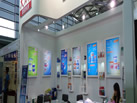 第十九屆上海石材展