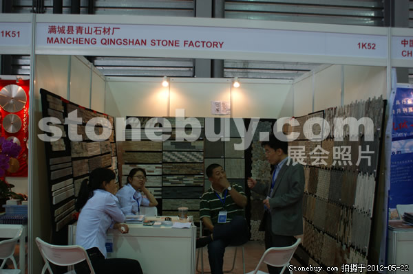 第十九屆上海石材展