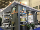 第十九屆廈門石材展
