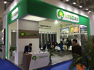 第十九屆廈門石材展