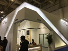 第十九屆廈門石材展