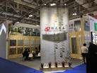 第十九屆廈門石材展