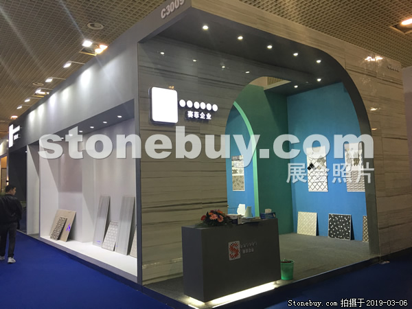 第十九屆廈門石材展