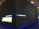 第十九屆廈門石材展