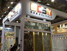 第十九屆廈門石材展