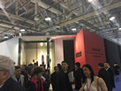 第十九屆廈門石材展