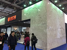 第十九屆廈門石材展