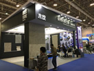 第十九屆廈門石材展