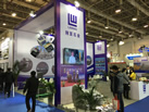 第十九屆廈門石材展