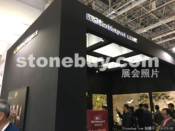第十九屆廈門石材展