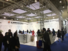 第十九屆廈門石材展