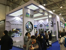 第十九屆廈門石材展