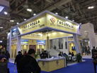 第十九屆廈門石材展