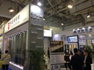 第十九屆廈門石材展