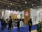 第十九屆廈門石材展