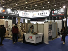第十九屆廈門石材展