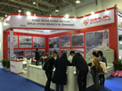 第十九屆廈門石材展