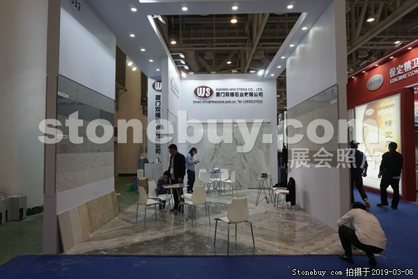 第十九屆廈門石材展