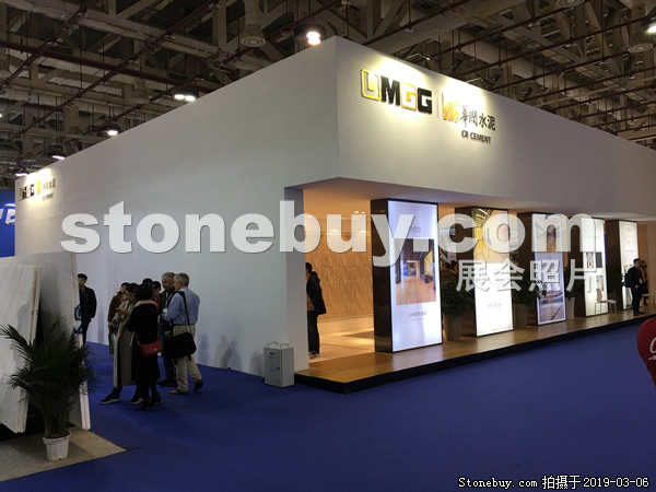 第十九屆廈門石材展