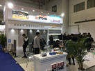 第十九屆廈門石材展
