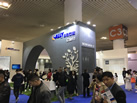 第十九屆廈門石材展