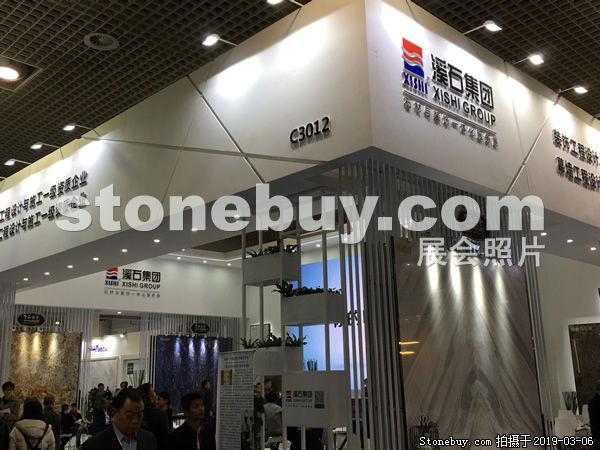 第十九屆廈門石材展