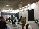 第十九屆廈門石材展