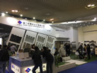 第十九屆廈門石材展