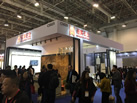 第十九屆廈門石材展